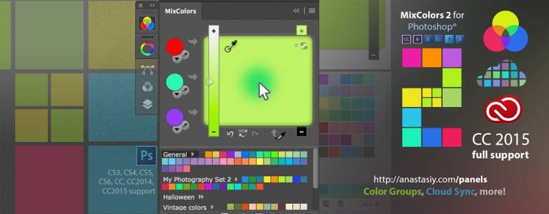 MixColors 2.0 color mixer with swatch groups for Photoshop