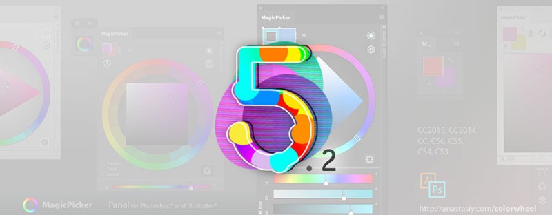 MagicPicker 5.2 upgrade