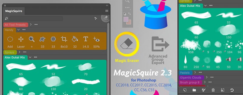 MagicSquire 2.3 brings Magic Eraser tool to Photoshop, more