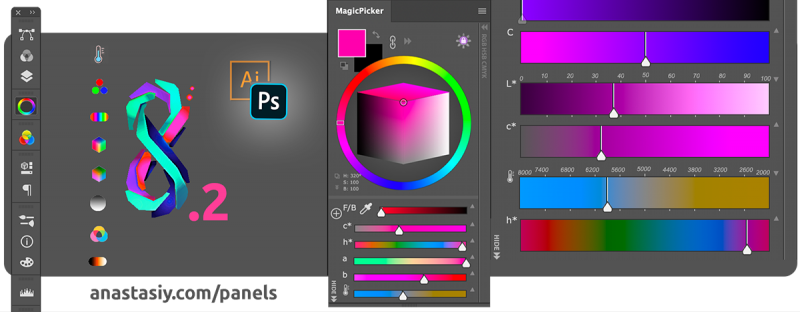 MagicPicker 8.2 update: better sliders scaling, CMYK values, transparency, more in Photoshop